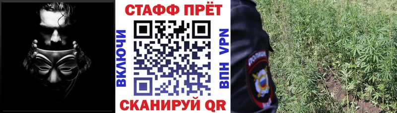 Купить Alpha PVP Меф ГАШ Таруса