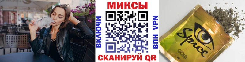 Купить закладки  Таруса  Бутират жидкий экстази 