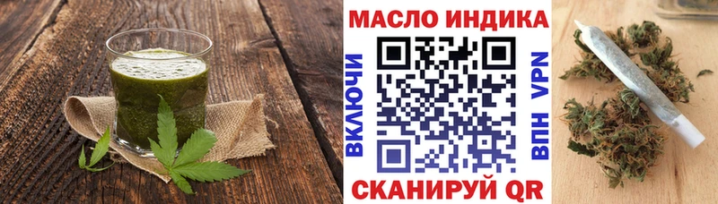 Купить  Таруса  Canna-Cookies марихуана 