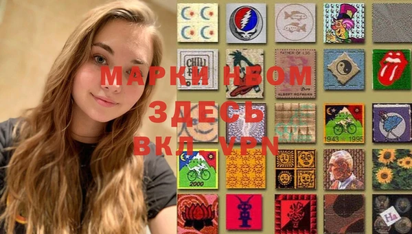 прущая мука Беломорск