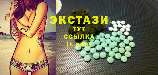 прущая мука Беломорск
