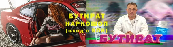 дмт Белоозёрский