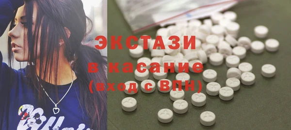 дмт Белоозёрский