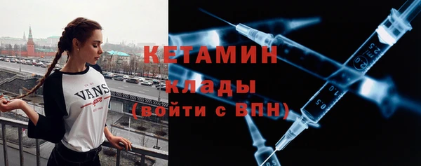 дмт Белоозёрский