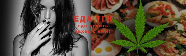 дмт Белоозёрский