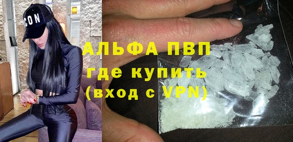 дмт Белоозёрский