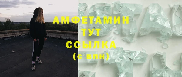 дмт Белоозёрский