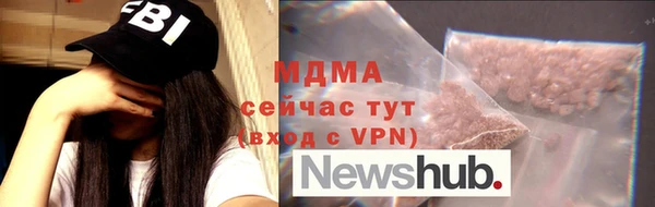 дмт Белоозёрский