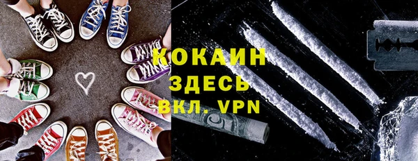 дмт Белоозёрский
