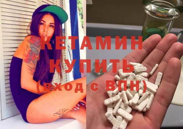 дмт Белоозёрский