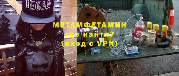 дмт Белоозёрский