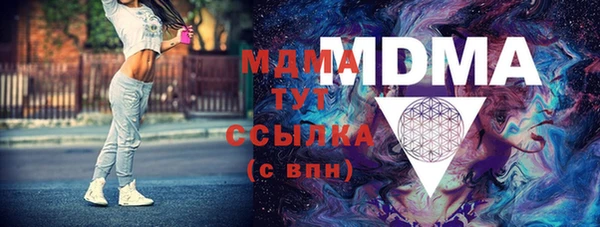 дмт Белоозёрский