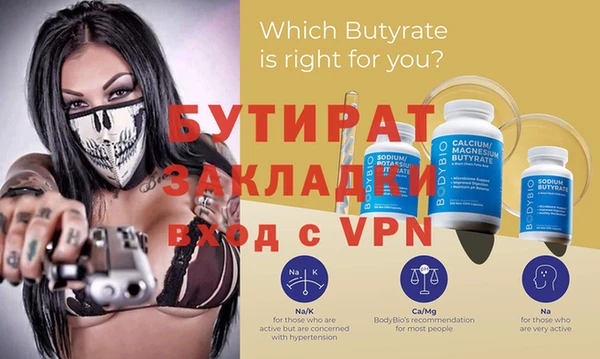 дмт Белоозёрский