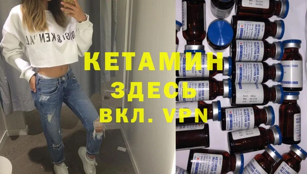 дмт Белоозёрский