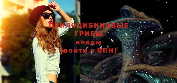 прущая мука Беломорск
