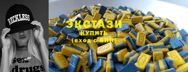 прущая мука Беломорск