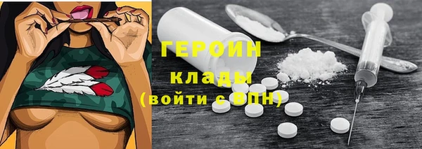 прущая мука Беломорск