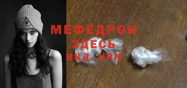 дмт Белоозёрский