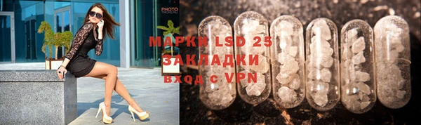 дмт Белоозёрский