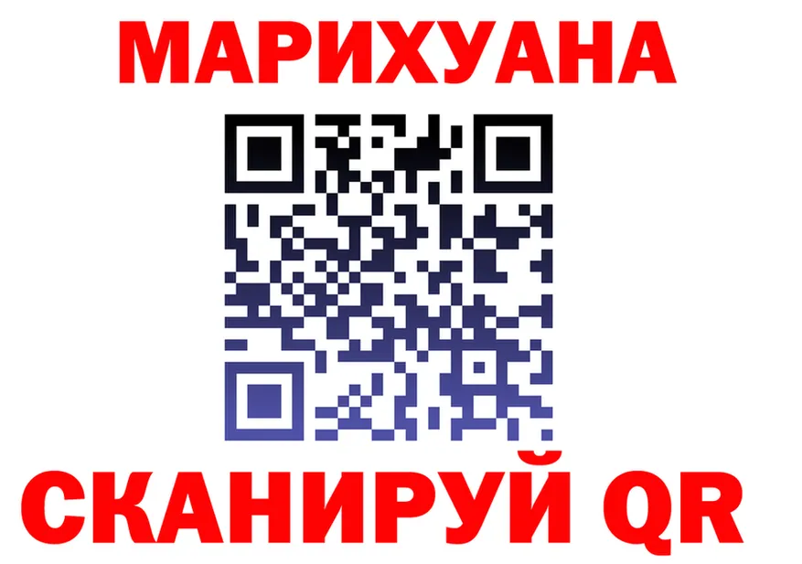 Cannafood конопля как зайти мориарти blacksprut Таруса