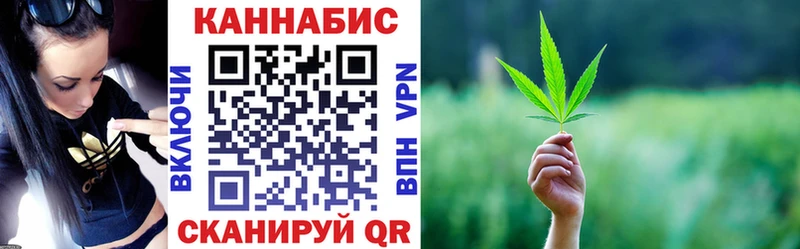 Купить где  Таруса  Бошки марихуана гибрид 
